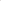 Capucha Calefactable PRO |  Hombre - Gris