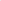 Capucha Calefactable PRO |  Hombre - Gris